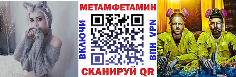 купить наркотики цена  МЕГА ссылка  Amphetamine 98%  Железногорск-Илимский 