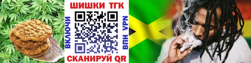 blacksprut ТОР Железногорск-Илимский Еда ТГК конопля цены наркотик