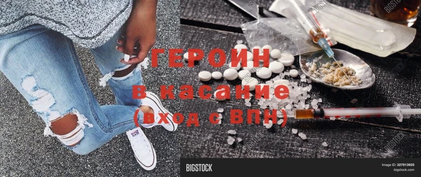 MDMA Алзамай