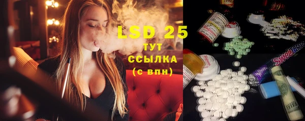 MDMA Алзамай