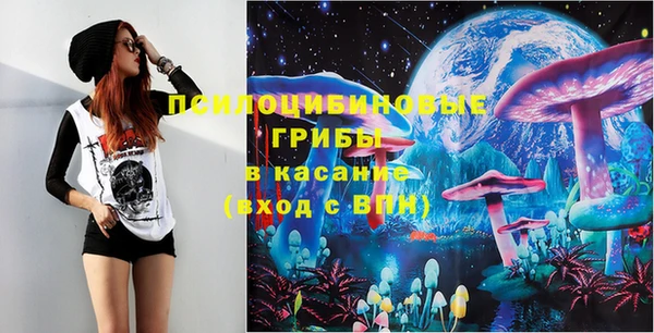 MDMA Алзамай