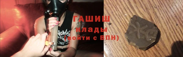 марихуана Киреевск