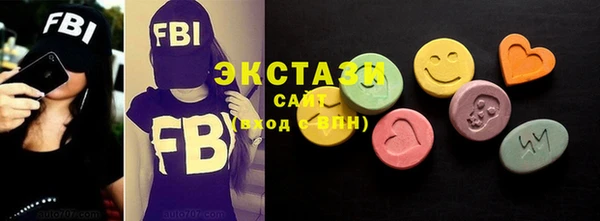 MDMA Алзамай