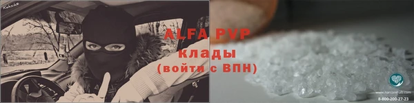 наркотики Алексеевка