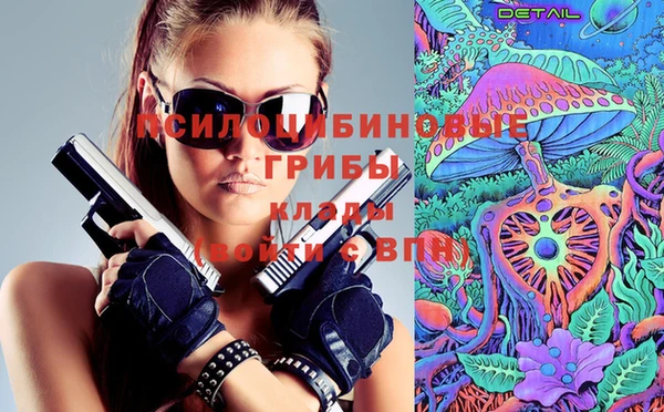 наркотики Алексеевка