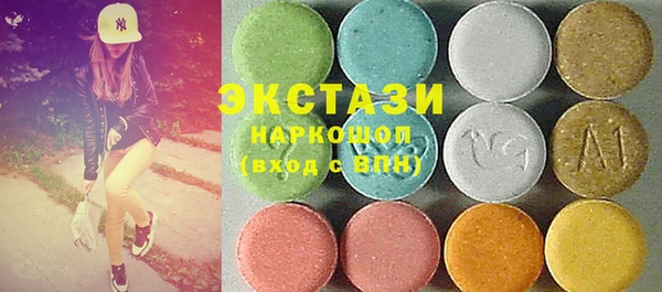 наркотики Алексеевка
