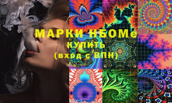MDMA Алзамай