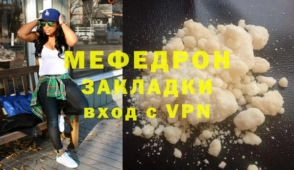 гидропоника Абдулино