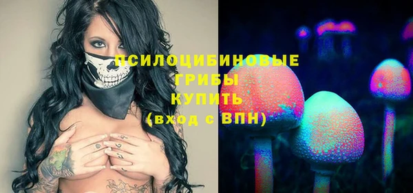 MDMA Алзамай
