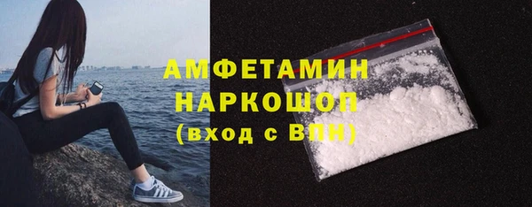 MDMA Алзамай