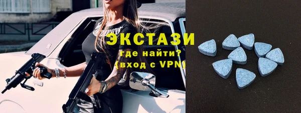 наркотики Алексеевка