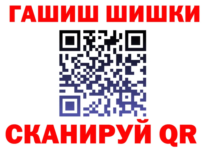 APVP СК ссылка площадка OMG Железногорск-Илимский