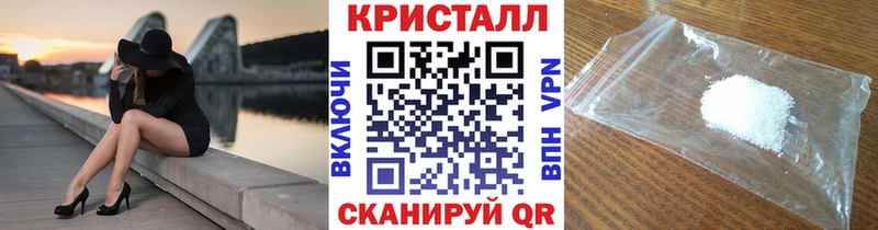Первитин витя  Железногорск-Илимский 